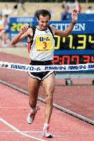 Spaniard Pena wins Lake Biwa Mainichi marathon